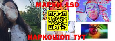 первитин Можайск