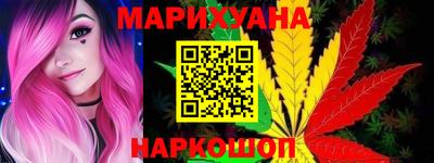 альфа пвп Моздок