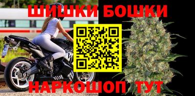 первитин Можайск