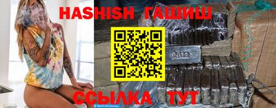 альфа пвп Моздок