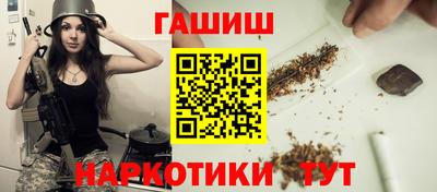 первитин Можайск